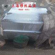 4J29精密膨胀合金的断裂性能、持久和蠕变性能