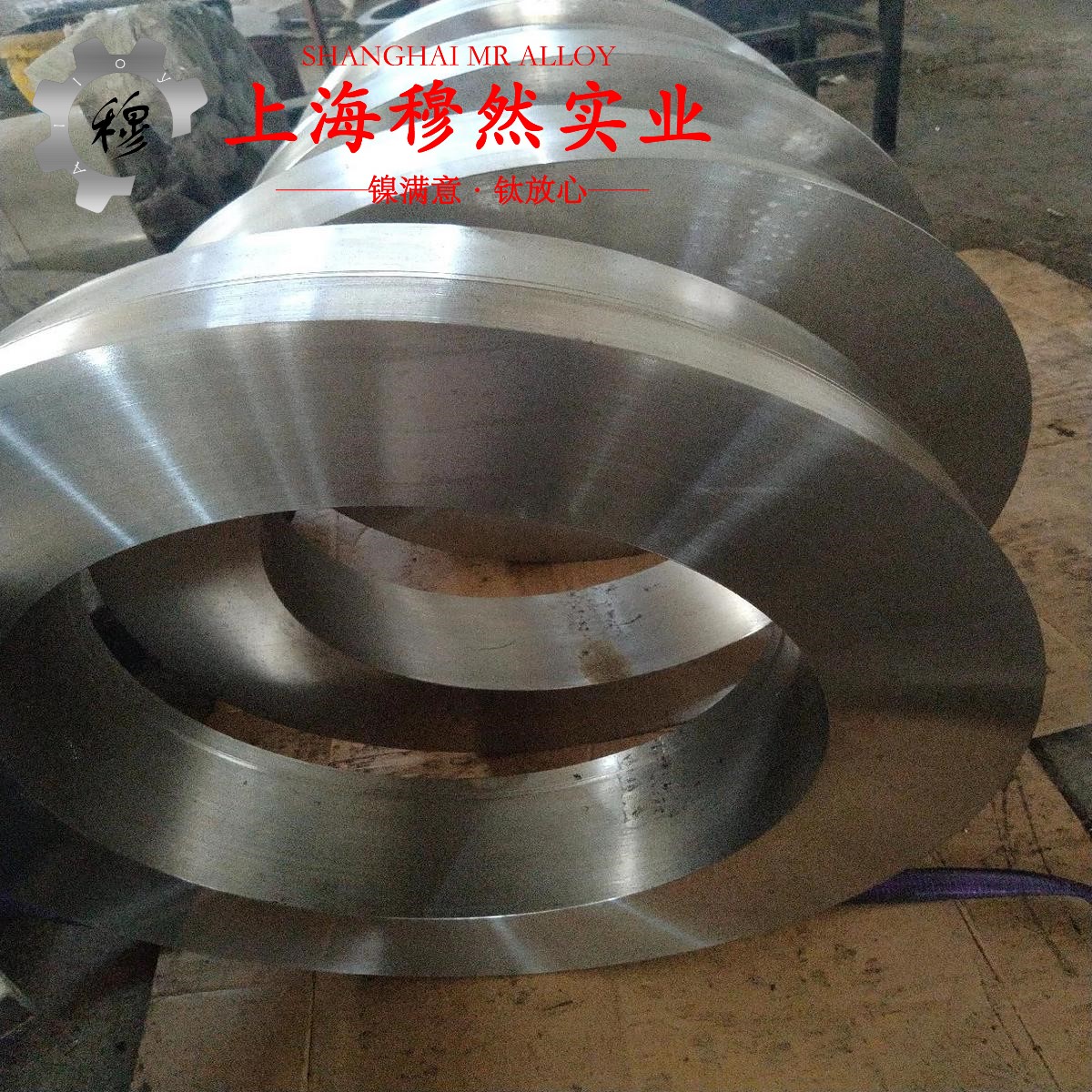 4J45精密定膨胀合金的耐高温多少度与线膨胀系数