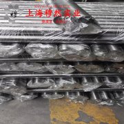 4J54精密合金的拉伸试验与固溶处理