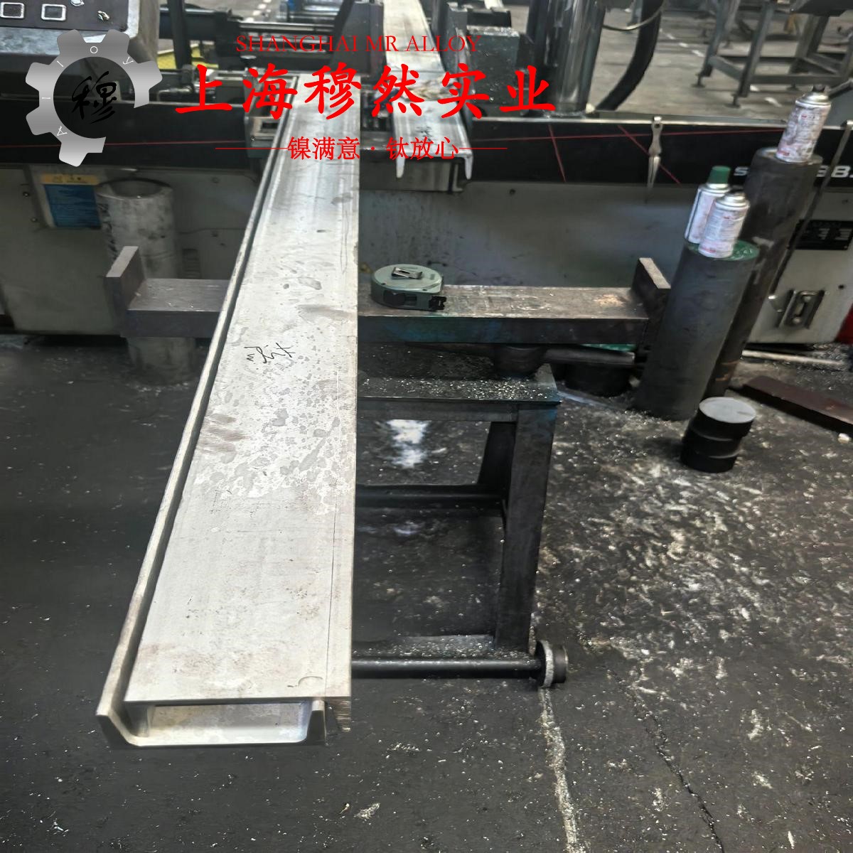 Monel 400蒙乃尔铜镍合金的焊接性能与高温氧化