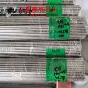 Nickel 200镍合金的机械性能与高温合金熔点