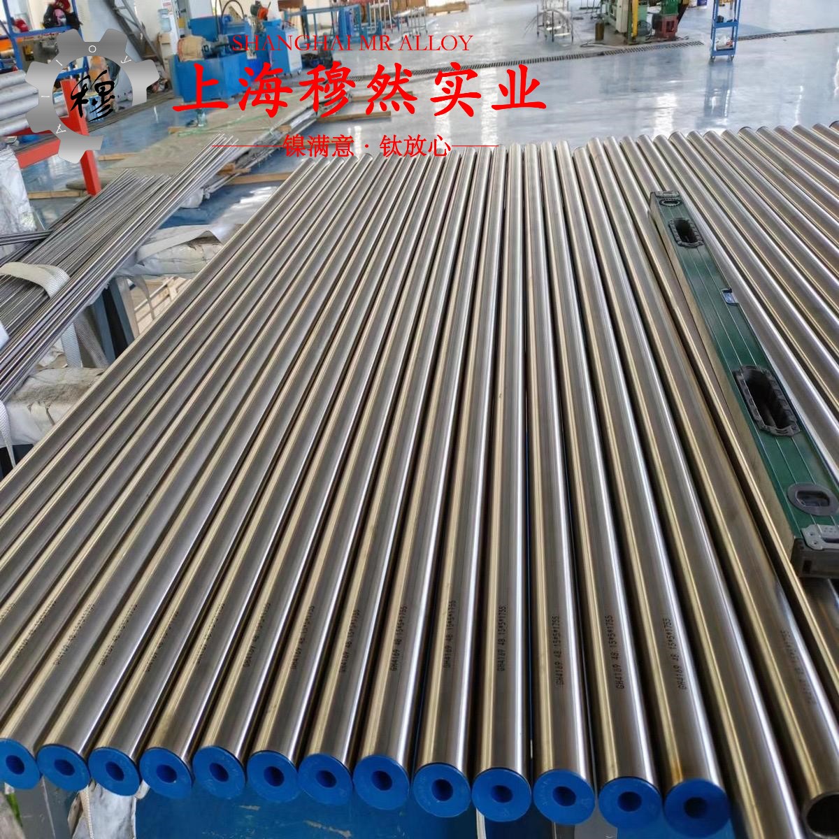 TC4中等强度α-β型两相钛合金棒材的材料参数百科