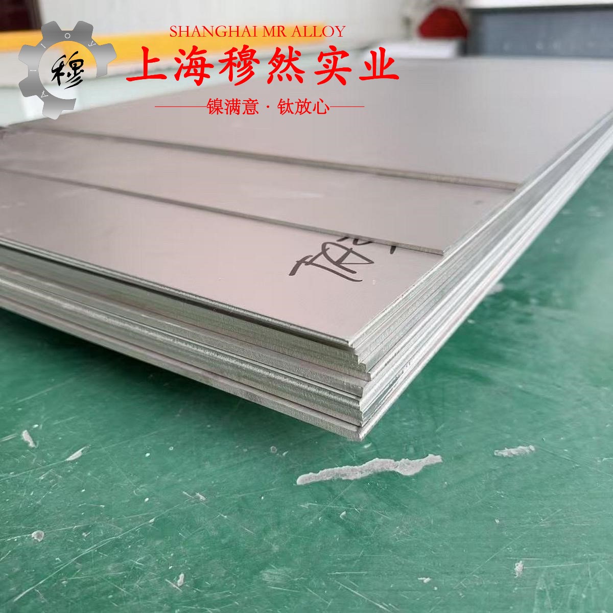 TA2工业纯钛什么材质？