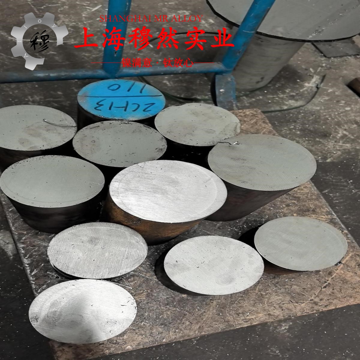 CuNi2应变电阻合金材料的技术标准