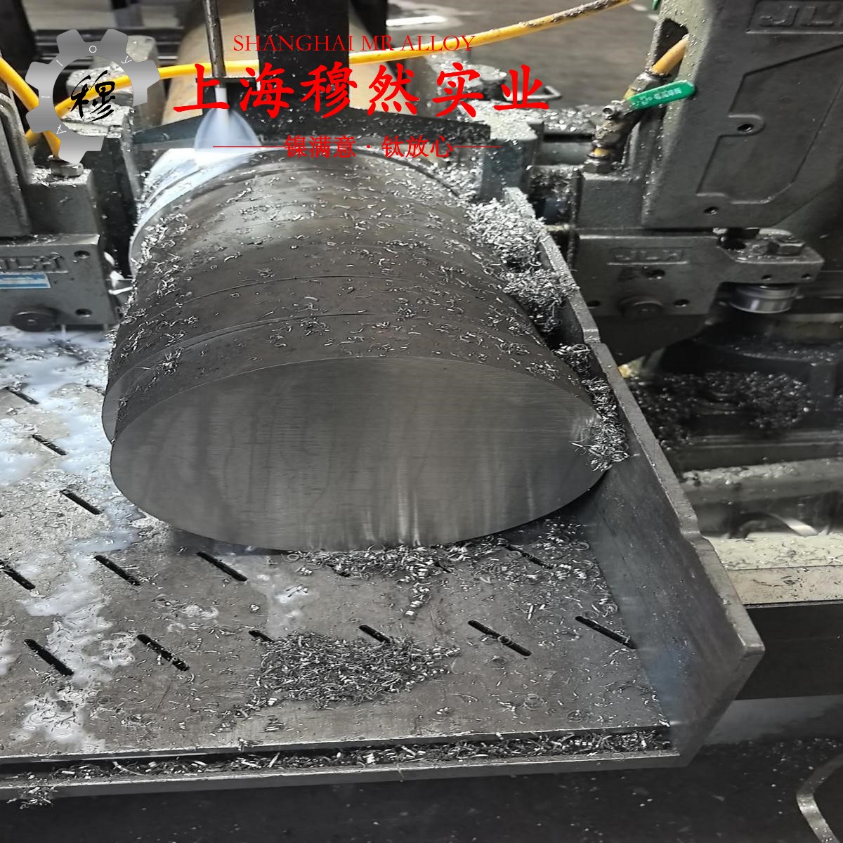 CuNi6铜镍电阻合金的硬度测试与热处理工艺