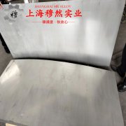 CuNi30应变电阻合金的热膨胀性能与磁性能