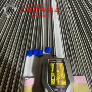 Cr20Ni80高电阻电热合金的高温持久性能与高温合金标准