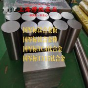  Haynes188镍基高温合金的熔点与耐腐蚀性能