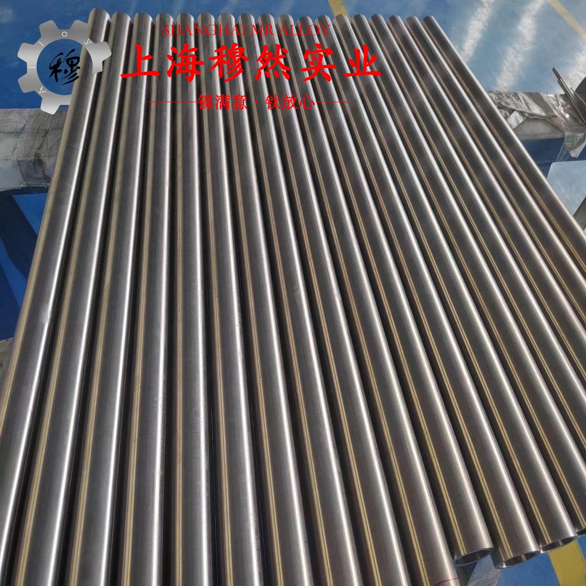 Waspaloy高温镍基合金的浇注温度与拉伸性能