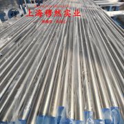  UNS N06625英科耐尔625的抗氧化性能、热处理制度