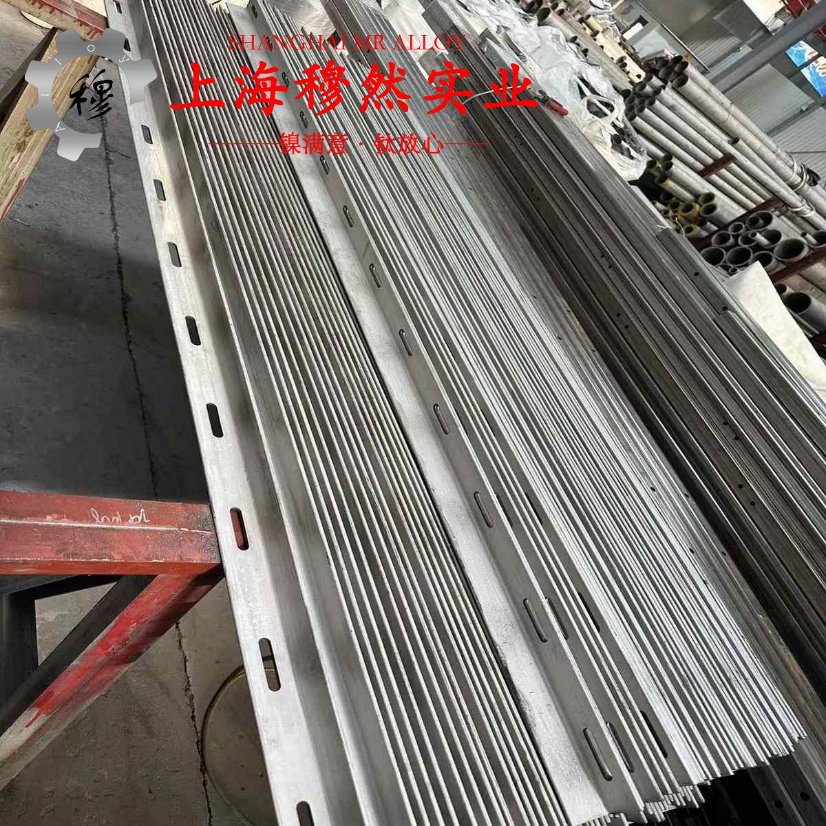 Ni50精密软磁铁镍合金的高温持久性能与高温合金标准