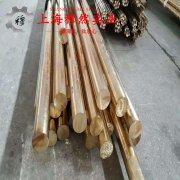  Ni77Mo4Cu5精密软磁铁镍合金的熔炼温度与抗腐蚀性能