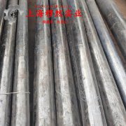  Ni79mo4精密软磁铁镍合金的化学成分、加工与热处理