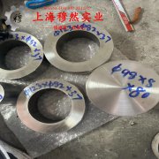  UNS N02201工业纯镍201是什么材料？