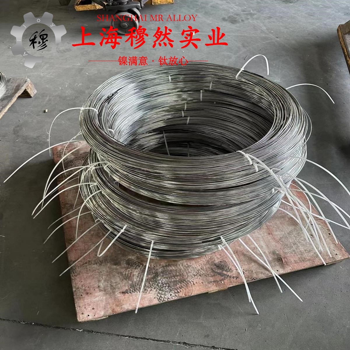 N6镍合金的硫化环境与热处理