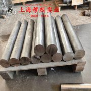  CuNi3应变电阻合金是什么金属？