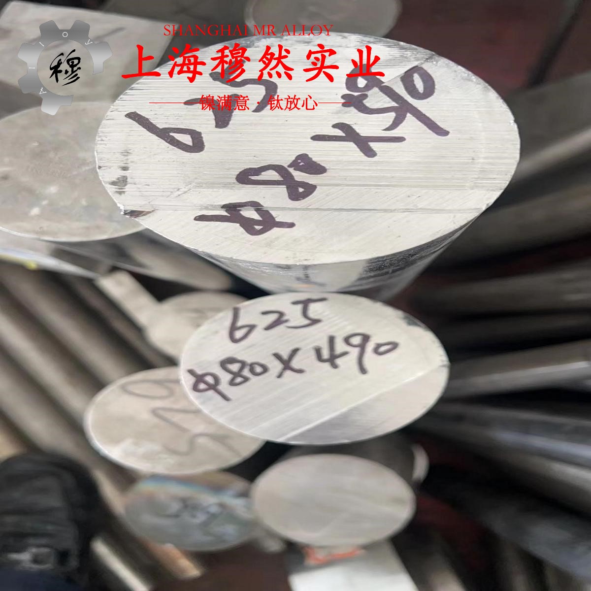 铜镍34应变电阻合金的高周疲劳与时效处理