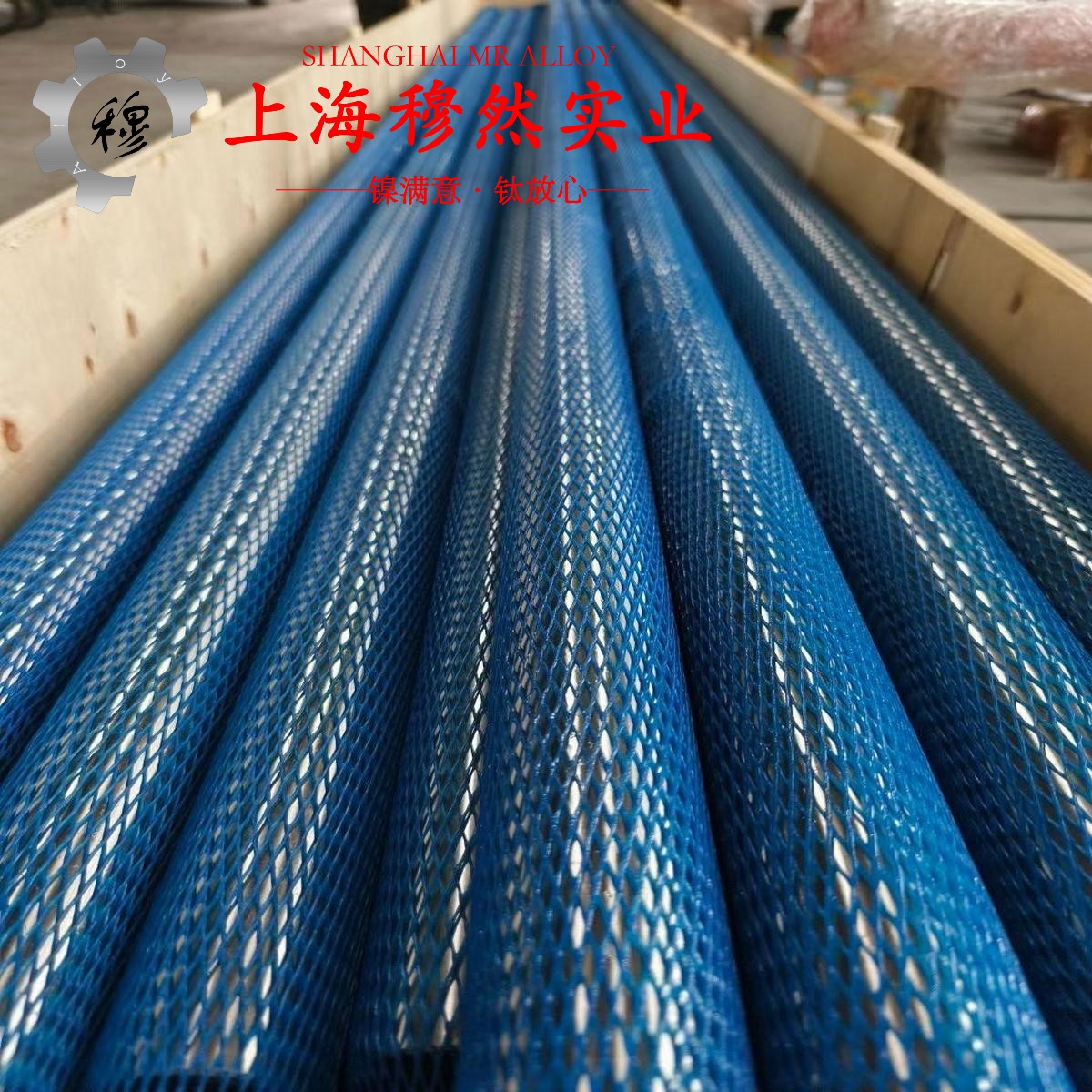 CuNi10Fe1Mn铁白铜的耐高温多少度与线膨胀系数