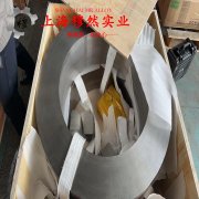  GH3230镍铬基高温合金的工艺性能、热膨胀性能