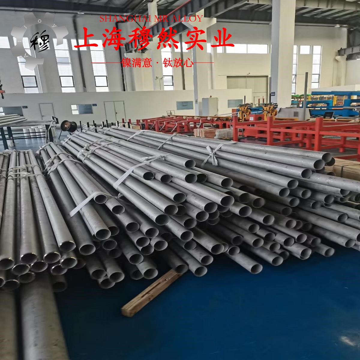 GH3625镍铬基高温合金的热膨胀性能与磁性能