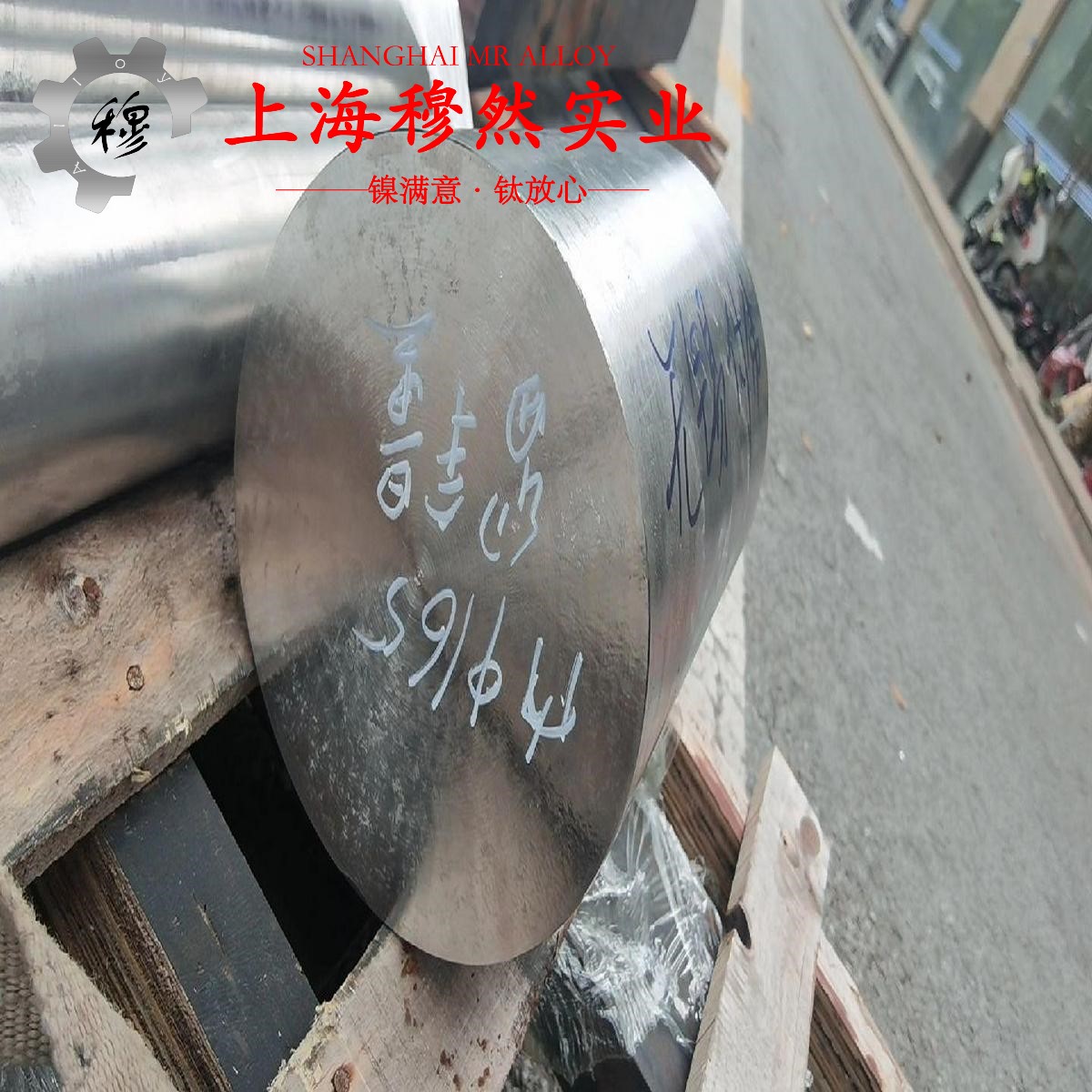 GH5605钴铬镍基高温合金国标的材料参数百科