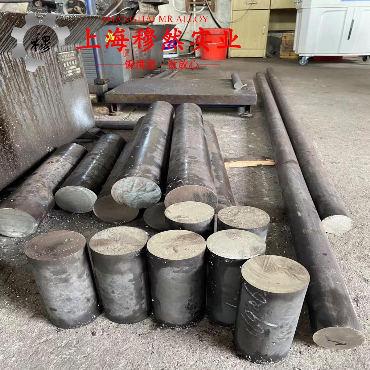 GH2132铁镍铬基高温合金管材的材料参数百科