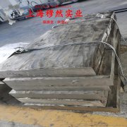  GH4145镍铬基高温合金的热性能与抗氧化性能