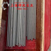  GH4202镍铬基高温合金无缝管的材料参数百科