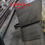  1J117精密软磁铁铬合金的物理性能、焊接性能