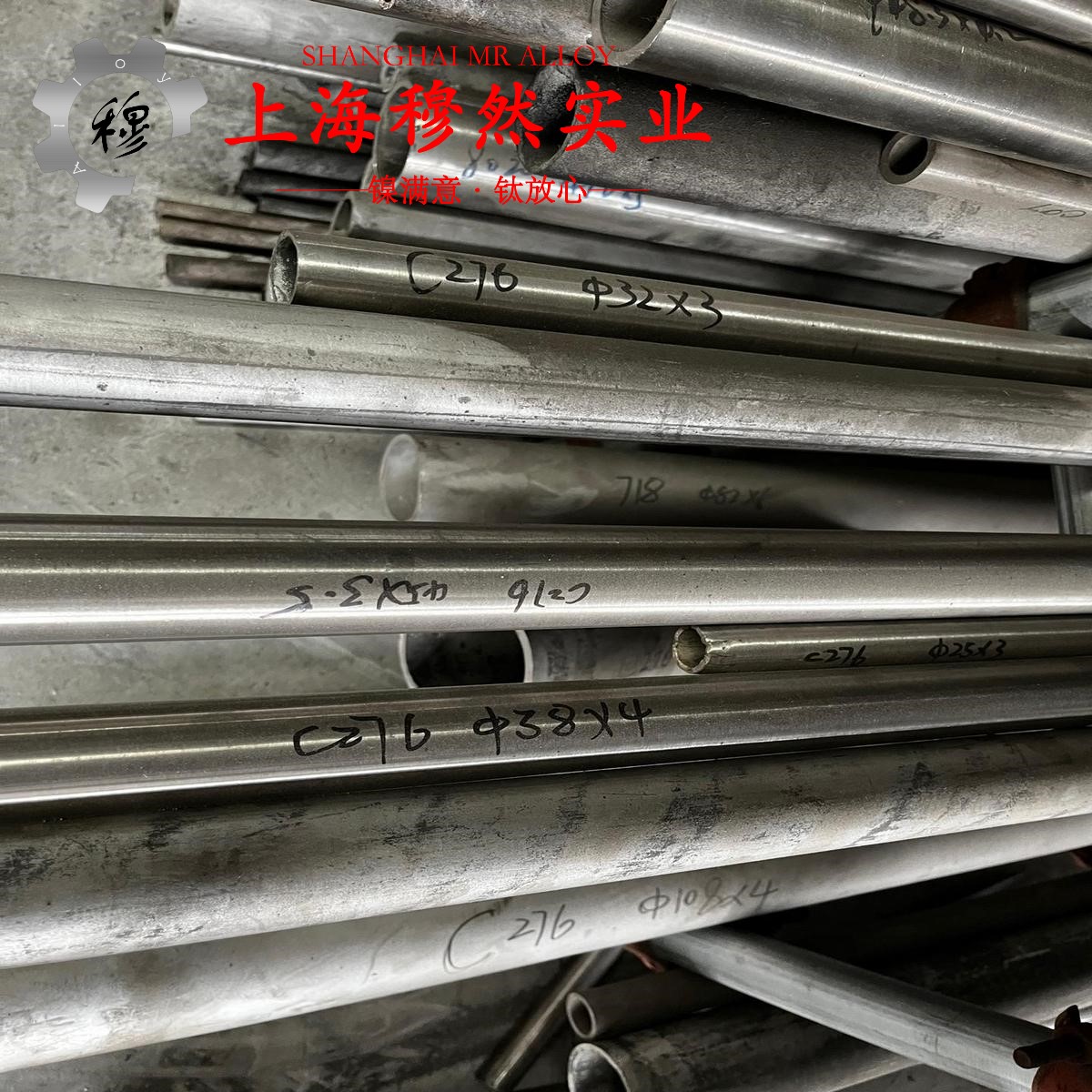 1J34精密软磁铁镍合金的弹性性能与工艺性能