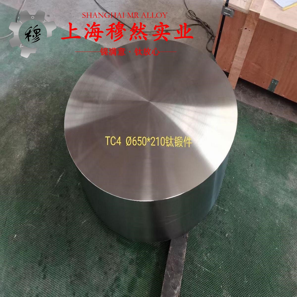 1J403精密软磁铁镍合金的熔点与耐腐蚀性能