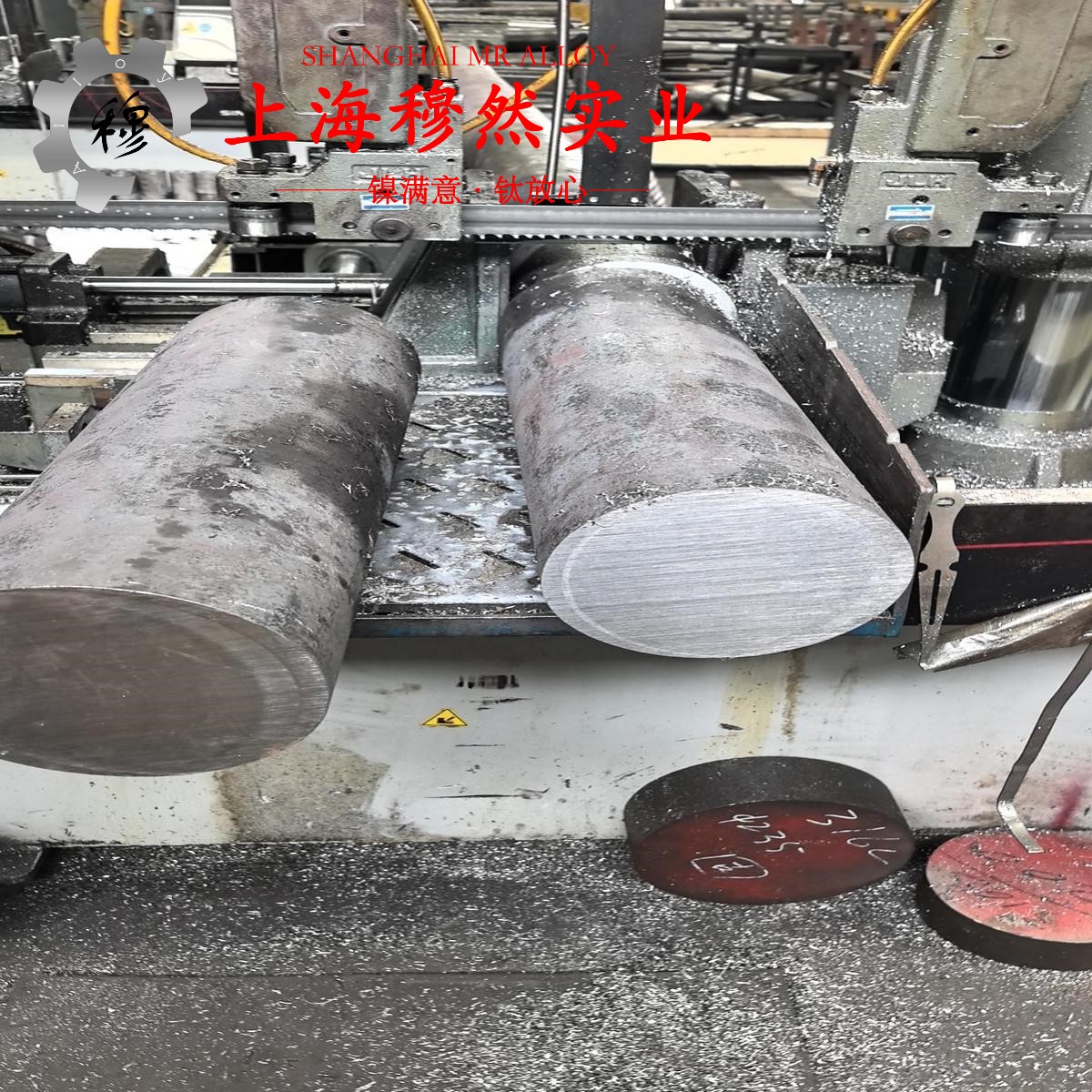 1J50精密软磁铁镍合金的硬度与屈服强度