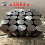  1J54精密软磁铁镍合金的机械性能与高温合金熔点