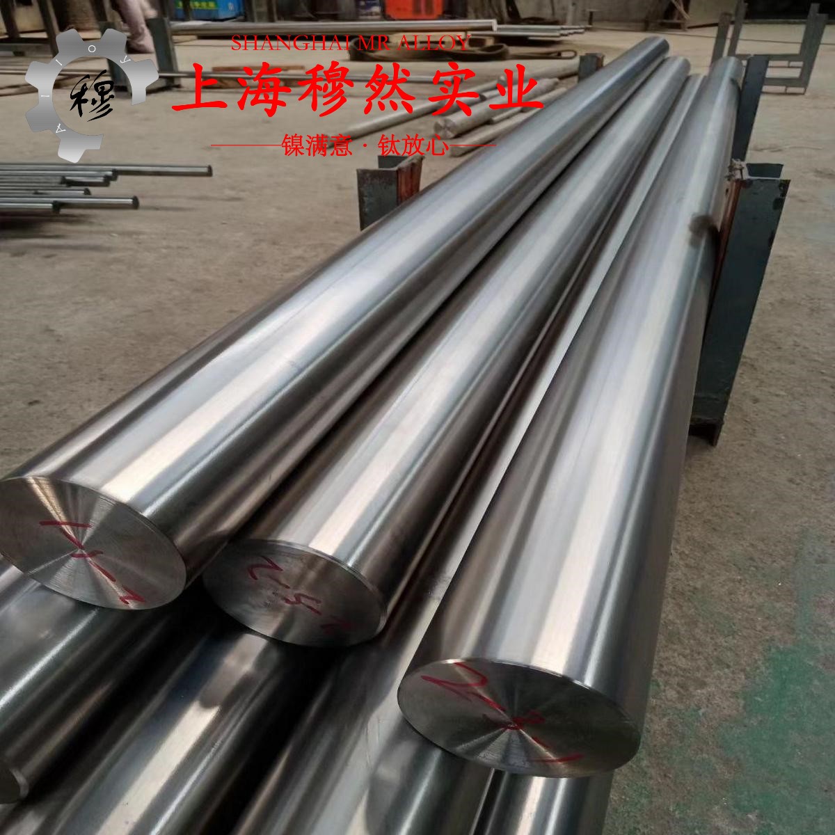 1J76精密软磁铁镍合金的伸长率与合金组织结构