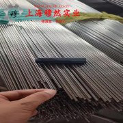  1J83精密软磁铁镍合金棒材的材料参数百科