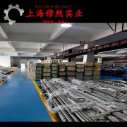  1J88精密软磁铁镍合金的热导率与动态蠕变性能