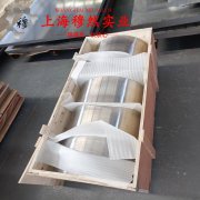  2J53精密永磁铁锰合金的冲击性能与比热容