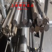  2J09精密永磁铁钴钒合金的抗拉强度与无损检测