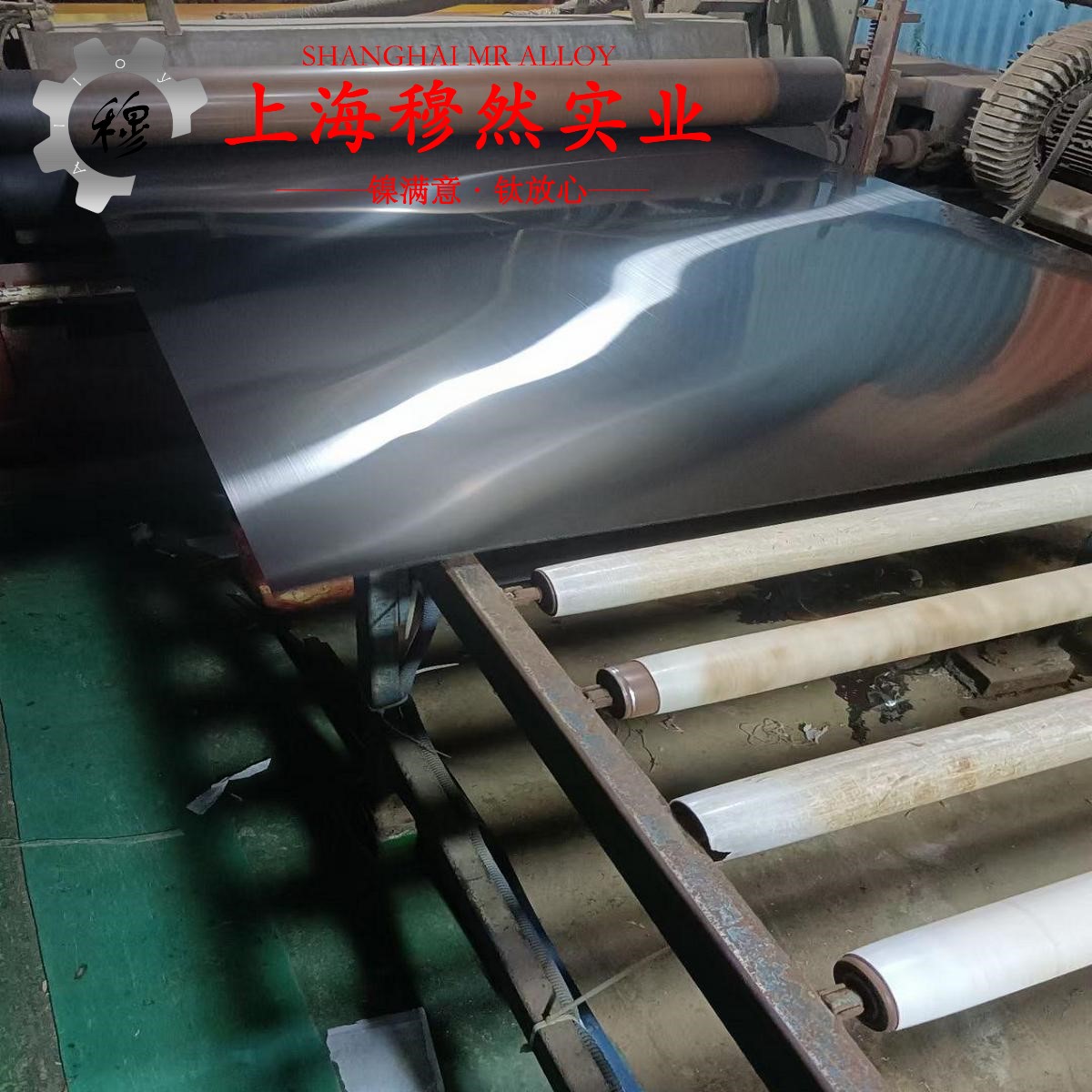 2J10精密永磁铁钴钒合金的高温持久性能与高温合金标准