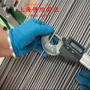  2J31精密永磁铁钴钒合金的持久强度与显微组织分析