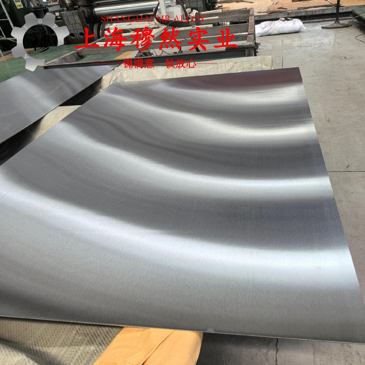 3J01精密弹性合金的硬度测试与热处理工艺