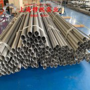  4J29精密膨胀合金耐高温多少度?