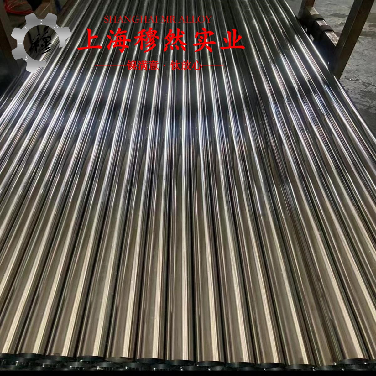 6J10精密电阻镍铬合金的热膨胀性能与磁性能