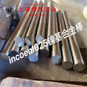  6J20精密电阻镍铬合金线材的材料参数百科