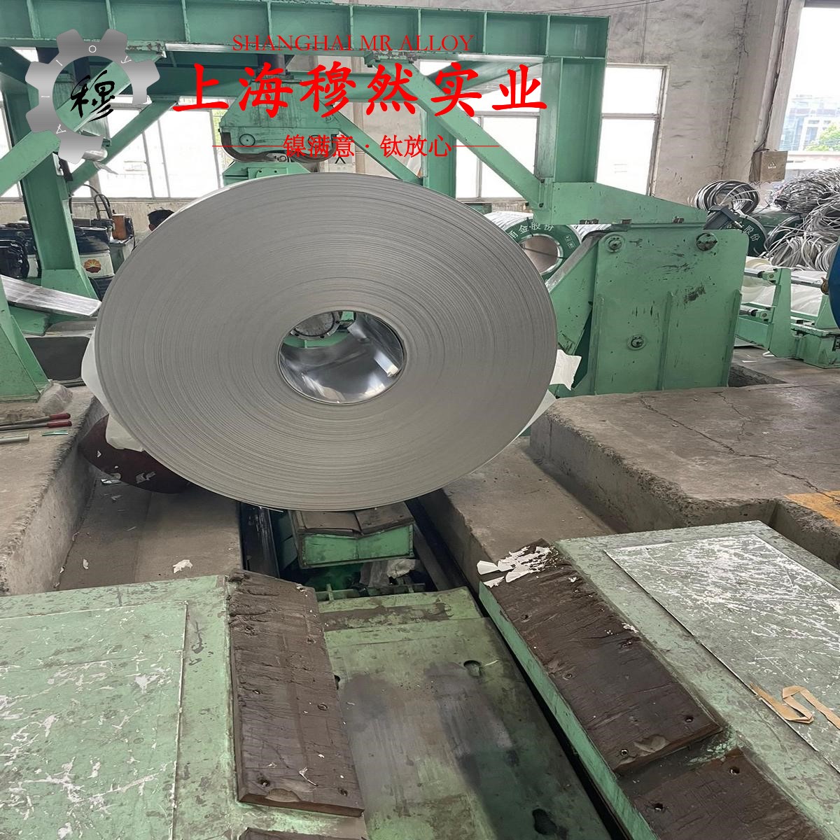 1J89铁镍软磁合金的热性能与抗氧化性能