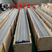  1J90铁镍软磁合金的硫化环境与热处理