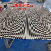  1J91铁镍软磁合金的物理性能、焊接性能