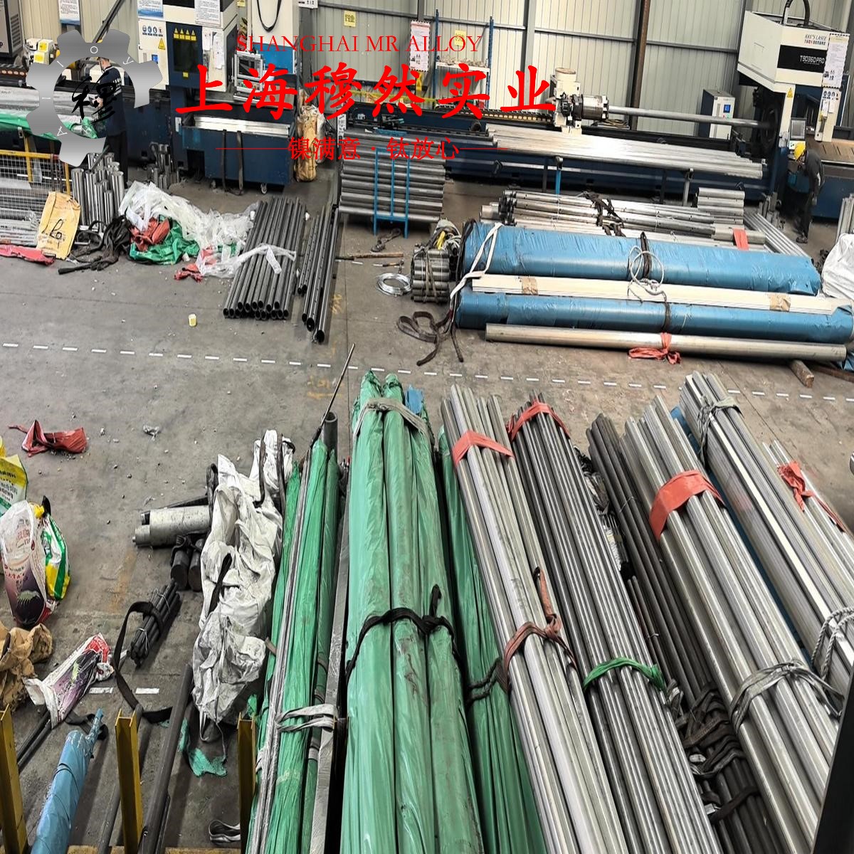 4J52精密合金的碳化物相与承载性能