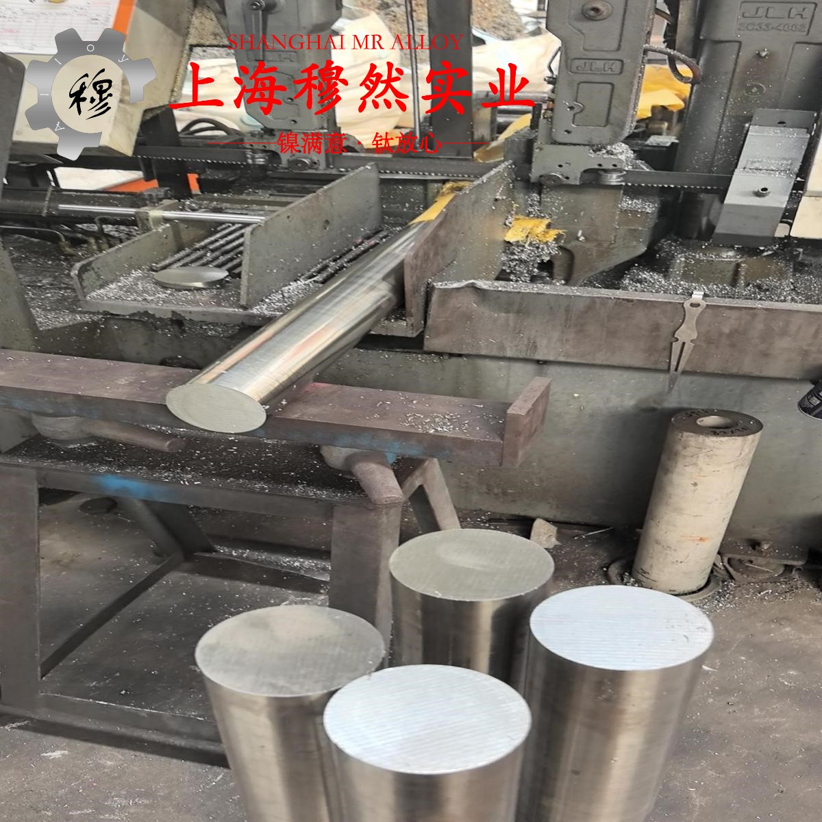 4J54精密合金的高温蠕变性能与光谱分析