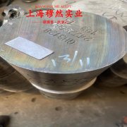  Inconel C-276英科耐尔的组织检验与成形性能